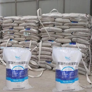 福鼎支座砂浆